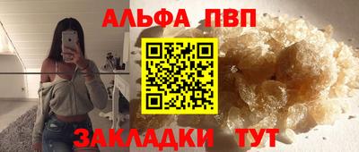 кокаин колумбия Пыть-Ях