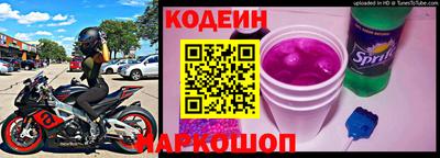 прущая мука Пугачёв