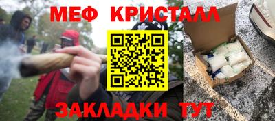 прущая мука Пугачёв