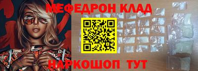 прущая мука Пугачёв