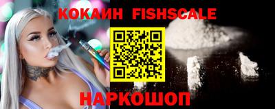 кокаин колумбия Пыть-Ях