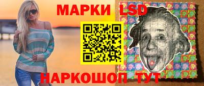 каннабис Пушкино