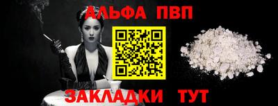 кокаин колумбия Пыть-Ях