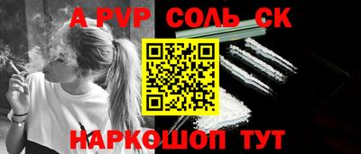 прущая мука Пугачёв