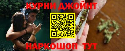 кокаин колумбия Пыть-Ях