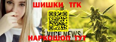 прущая мука Пугачёв