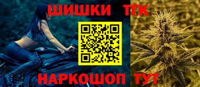 кокаин колумбия Пыть-Ях