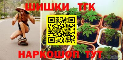 прущая мука Пугачёв