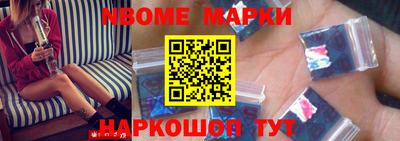 каннабис Пушкино