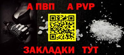 прущая мука Пугачёв