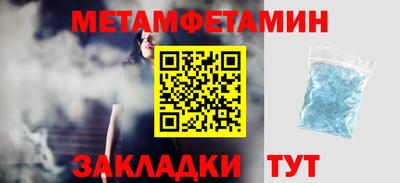 прущая мука Пугачёв