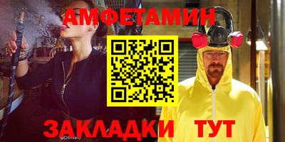 каннабис Пушкино