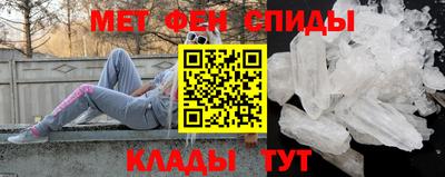 прущая мука Пугачёв