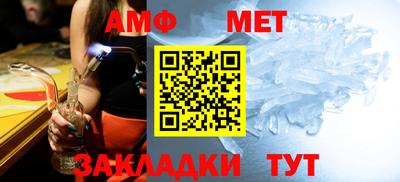 каннабис Пушкино