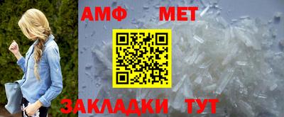 кокаин колумбия Пыть-Ях