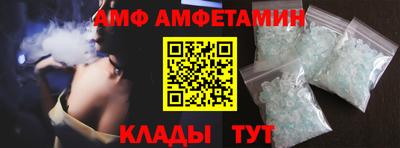 кокаин колумбия Пыть-Ях