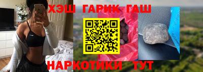 мет Первоуральск