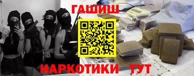 прущая мука Пугачёв