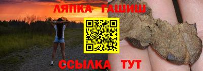 прущая мука Пугачёв