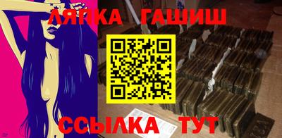кокаин колумбия Пыть-Ях