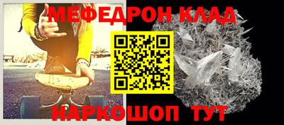прущая мука Пугачёв