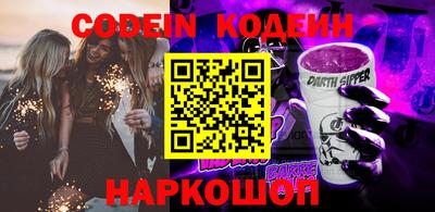 прущая мука Пугачёв
